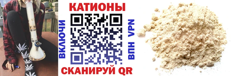 Где купить наркотики Боровск Каннабис  КЕТАМИН  ГАШ 