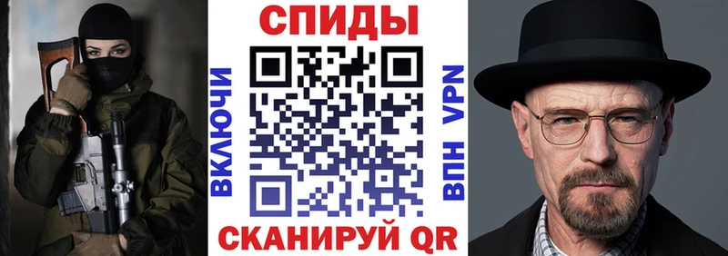 где купить наркоту Боровск Amphetamine VHQ