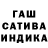 ТГК концентрат Oldbarn Wood