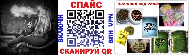 наркота  Боровск  Бутират 99% 