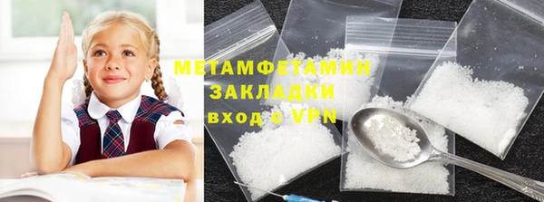героин Арсеньев