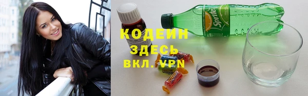 PSILOCYBIN Баксан