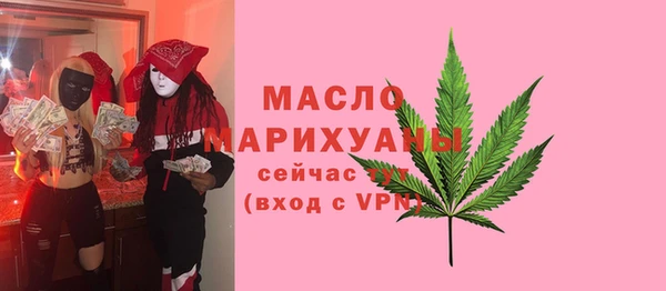 прущие крисы Балабаново