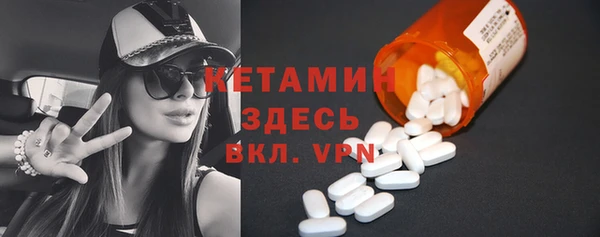 PSILOCYBIN Баксан