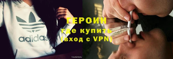 прущие крисы Балабаново