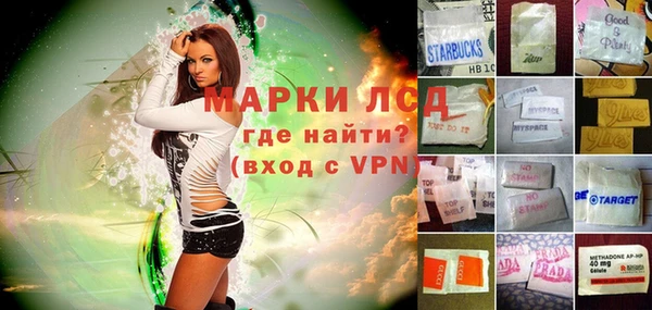 скорость Алексеевка