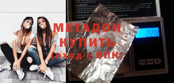 прущие крисы Балабаново