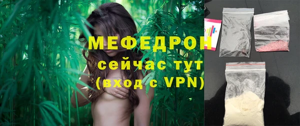 PSILOCYBIN Баксан