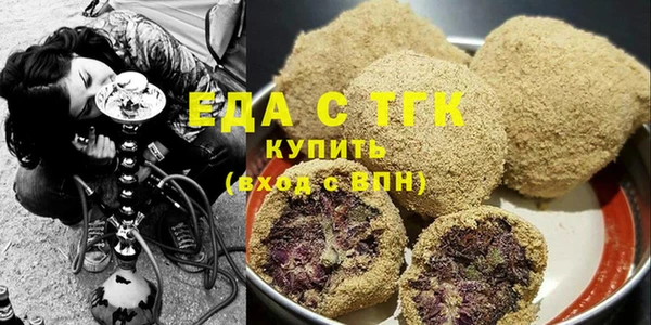 героин Арсеньев