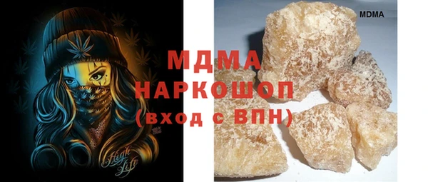 прущие крисы Балабаново