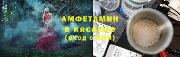 прущие крисы Балабаново